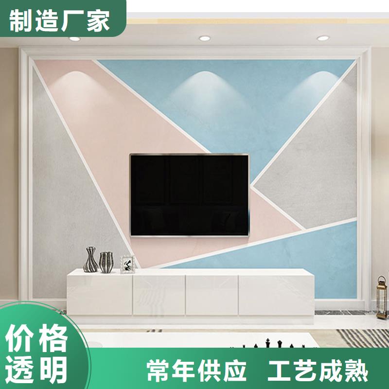 3D打印背景墙孔木木质吸音板多年经验值得信赖