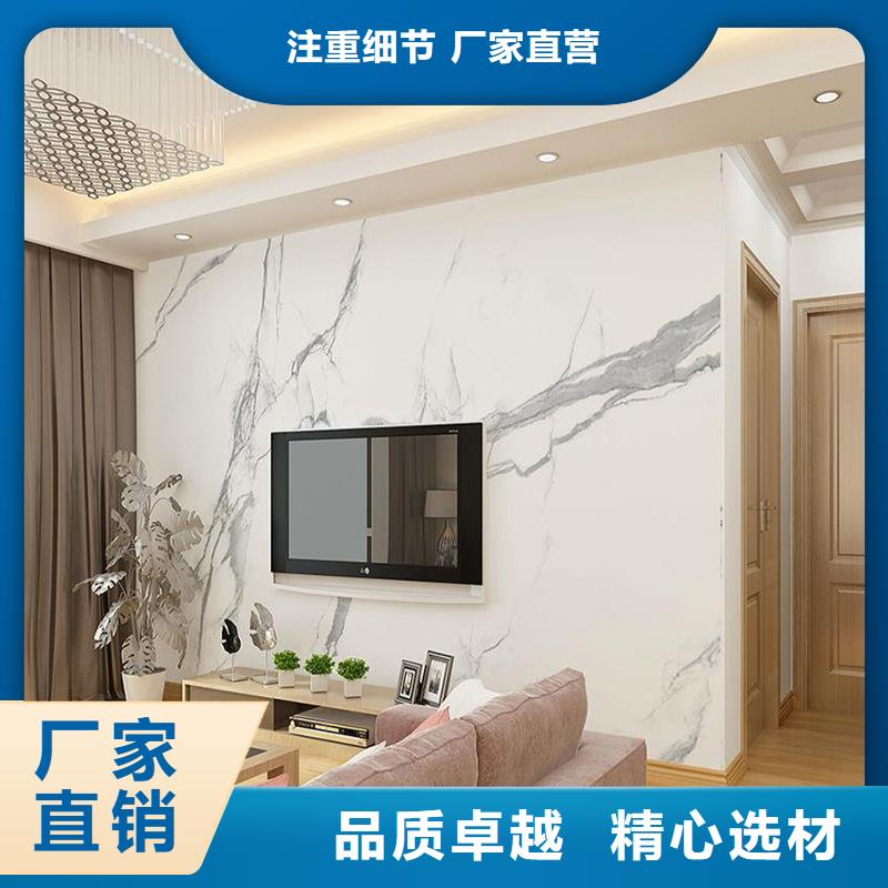 3D打印背景墙孔木木质吸音板多年经验值得信赖