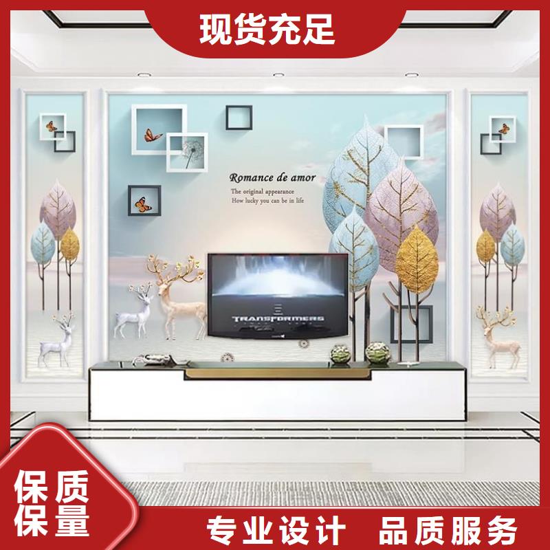 3D打印背景墙孔木木质吸音板多年经验值得信赖