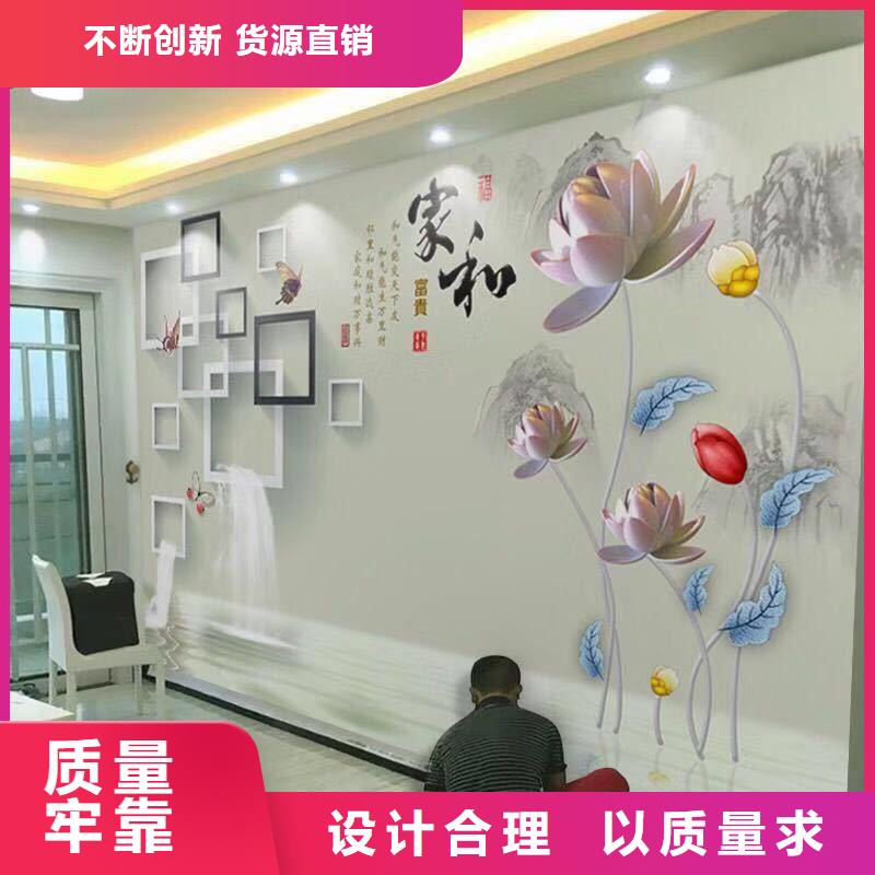 3D打印背景墙孔木木质吸音板多年经验值得信赖