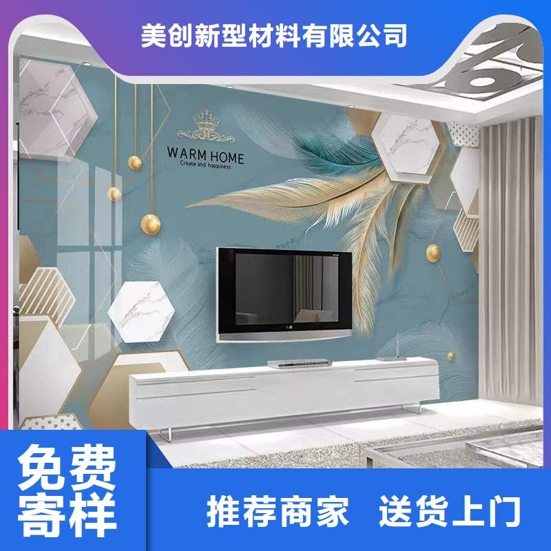 3D打印背景墙孔木木质吸音板多年经验值得信赖