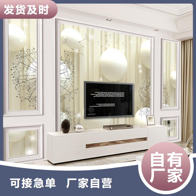 3D打印背景墙孔木木质吸音板多年经验值得信赖
