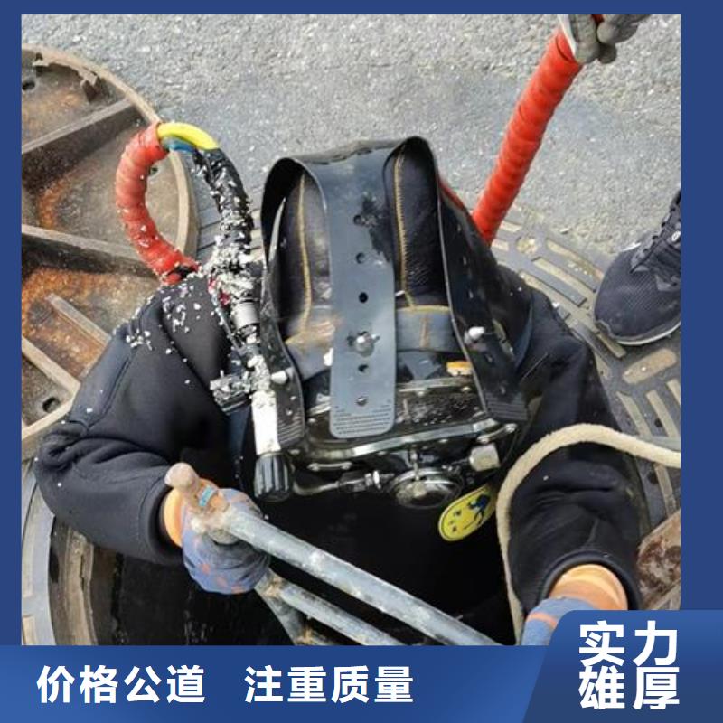 水下作业 【水下清障】经验丰富