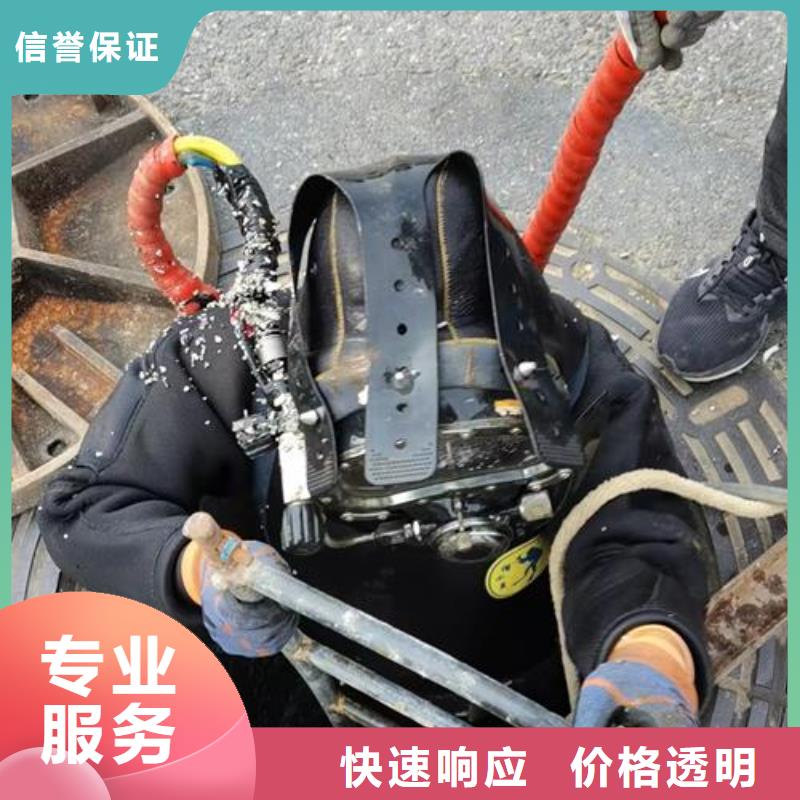 【水下作业】【水下清障】比同行便宜