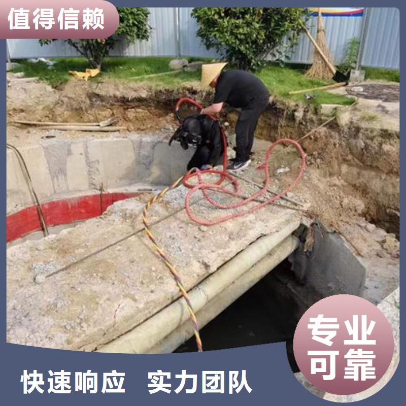水下作业【水下管道铺设】品质好