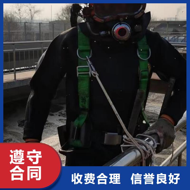 水下作业水下安装专业团队