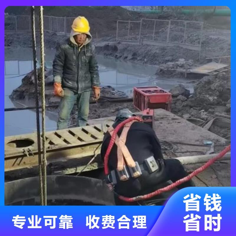 水下作业 水下清理工程2025公司精心