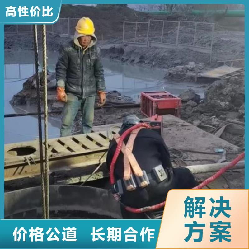 水下作业水下摄像服务价格美丽