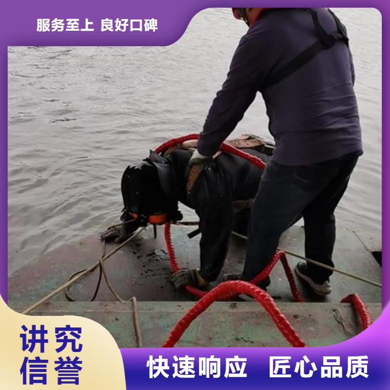 水下作业水下清淤实力团队