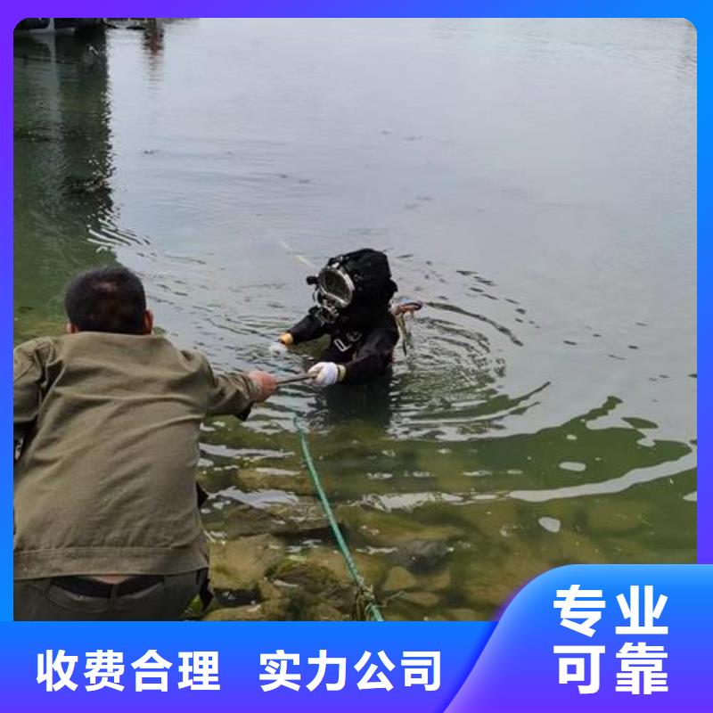 水下作业【模袋施工】从业经验丰富