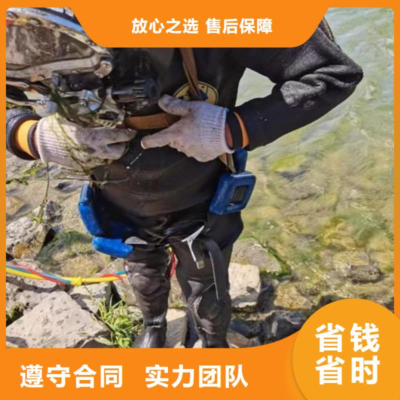 水下作业模袋施工口碑公司