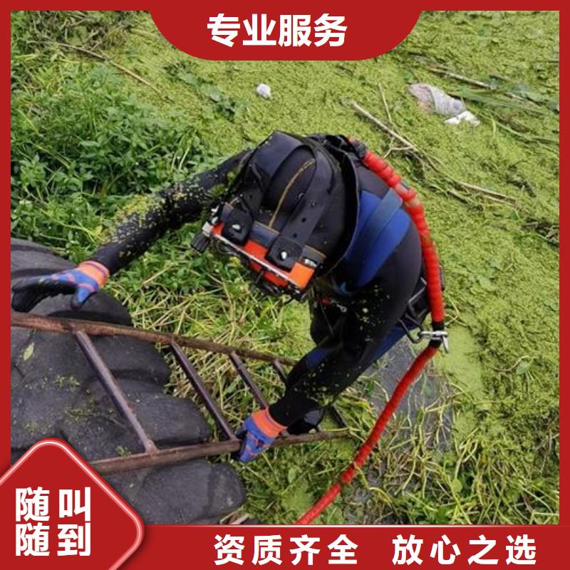 水下作业水下摄像服务价格美丽