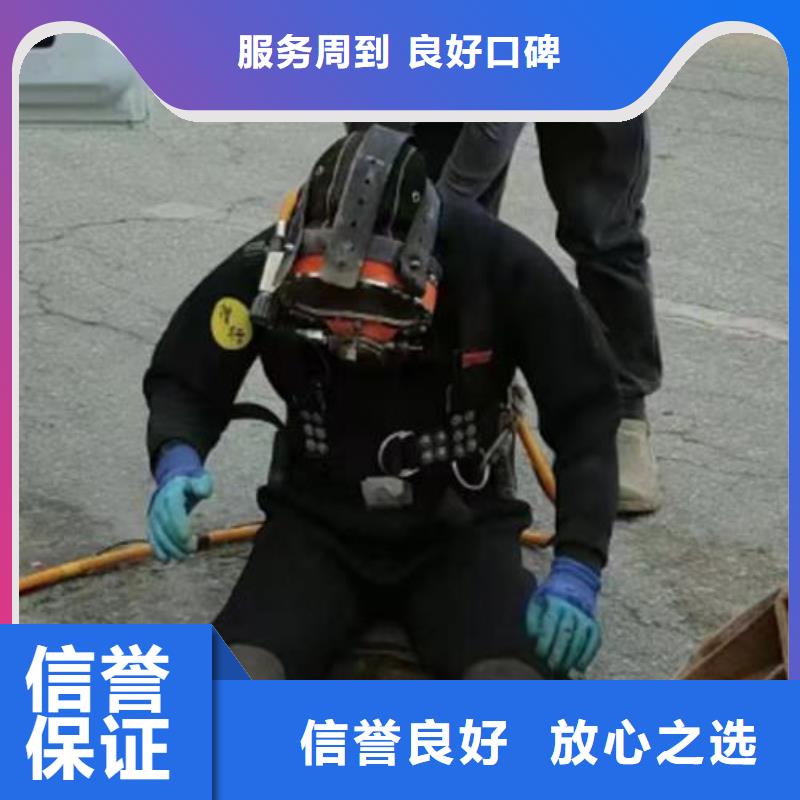 水下作业管道气囊封堵公司欢迎合作