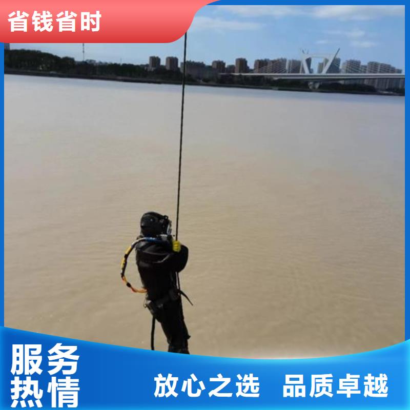 水下作业-水下打捞救援队比同行便宜