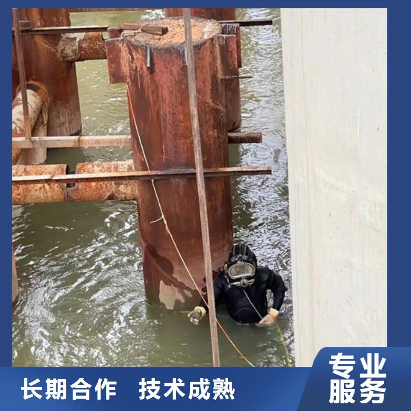水下作业水下照相服务价格公道