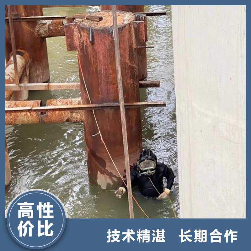 水下作业防水堵漏服务热情