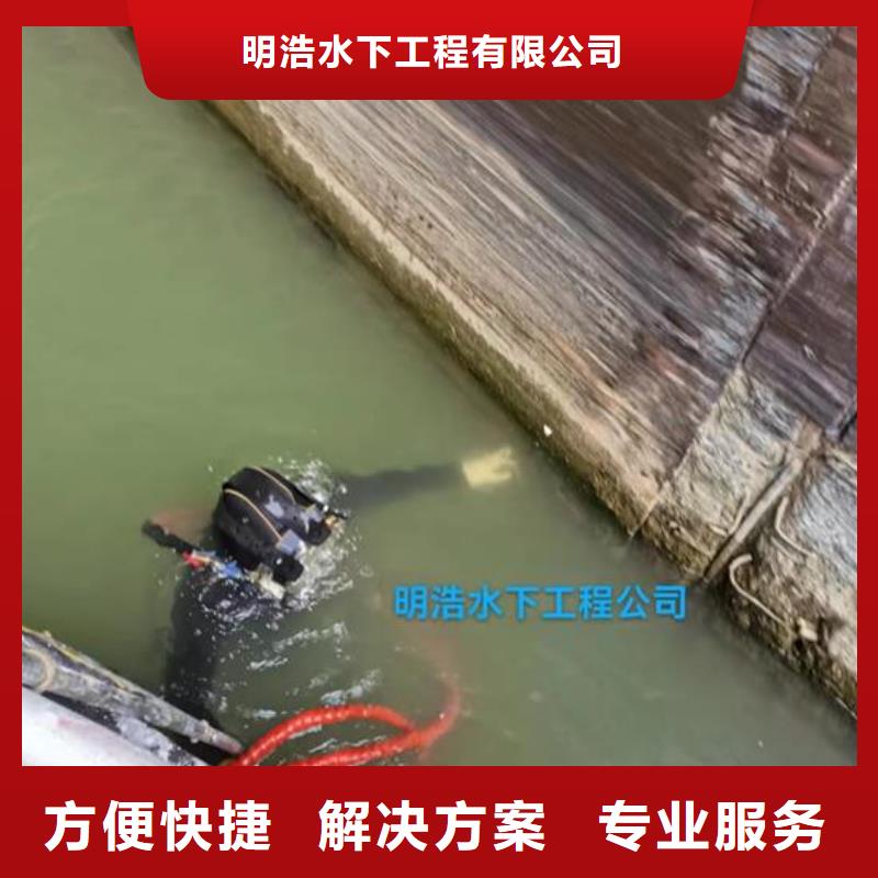 水下作业_模袋施工放心之选