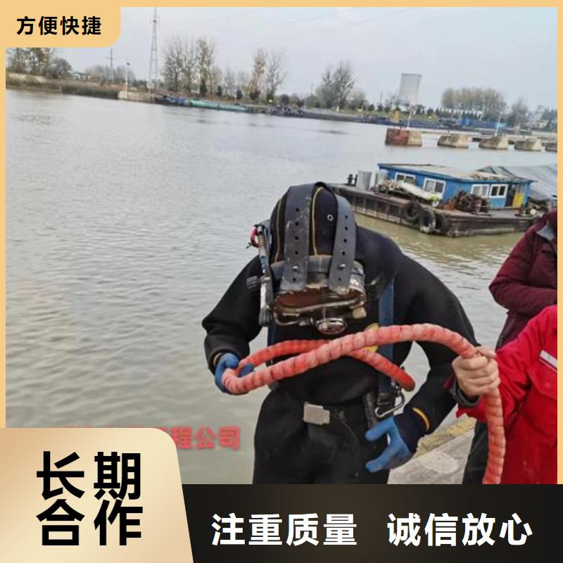 水下作业_水下探摸工程实力商家