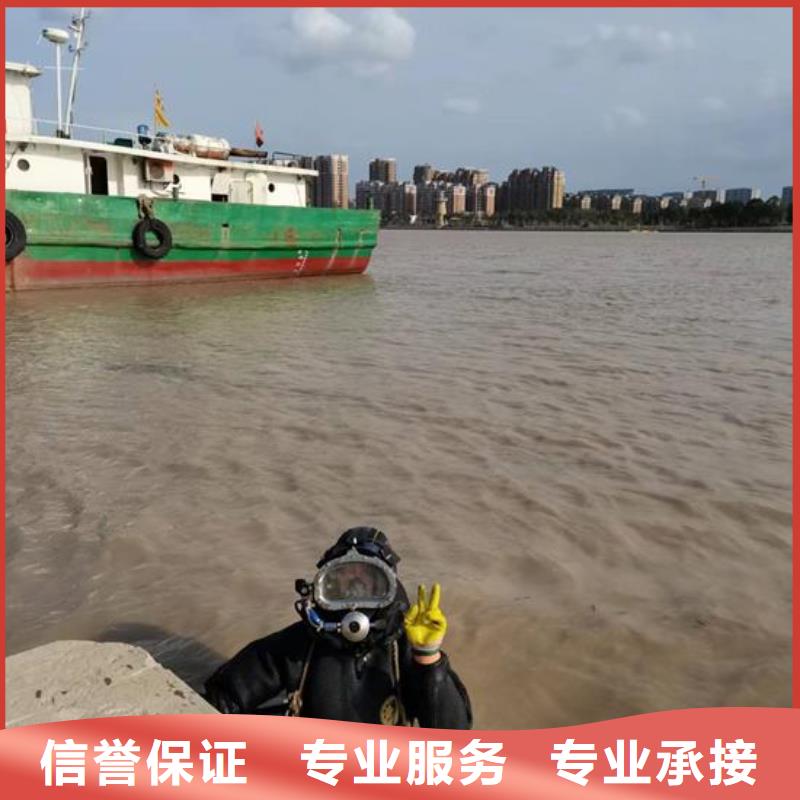 水下作业水下机器人解决方案
