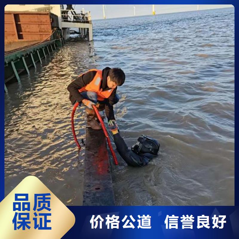 水下作业水下爆破有实力