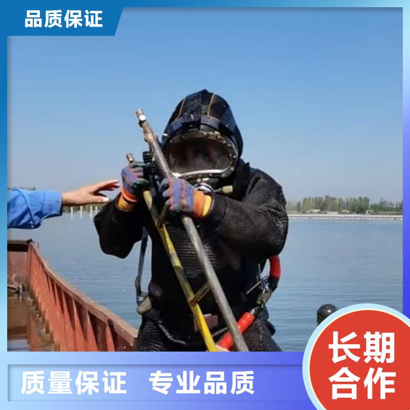 水下作业 水下切割公司一站搞定