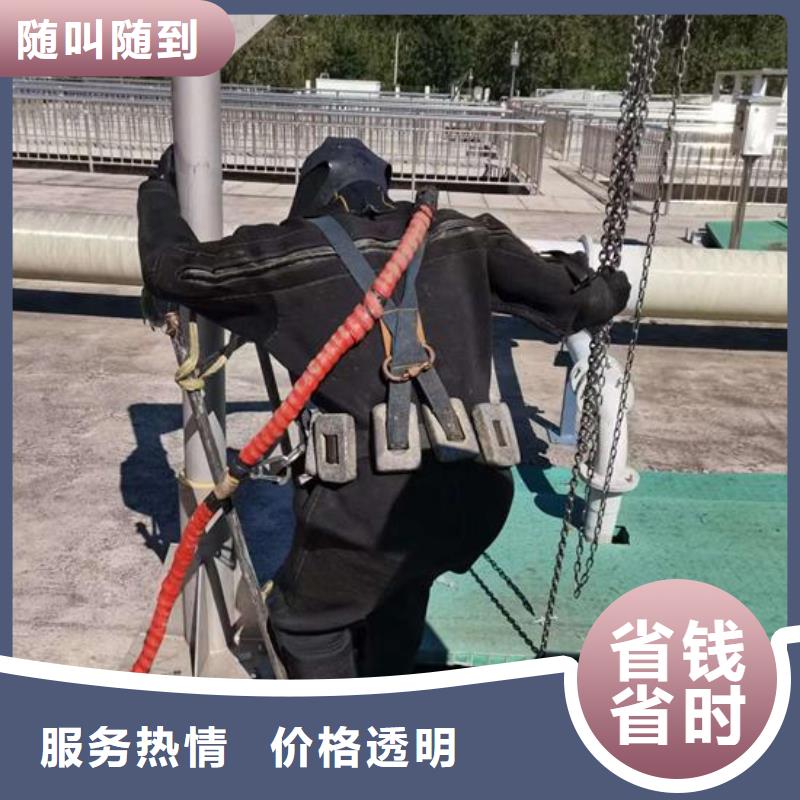 水下作业_模袋施工放心之选