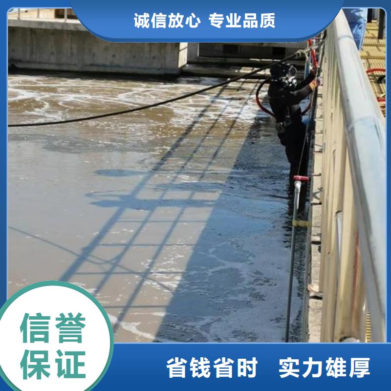 水下作业潜水员服务公司实力商家