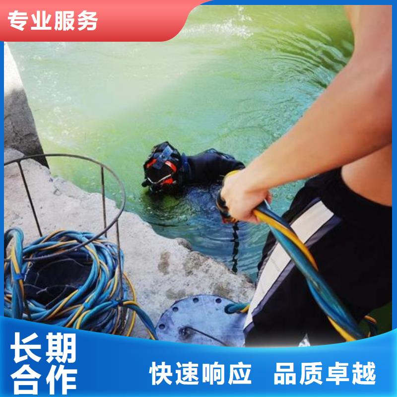 水下作业,水下封堵公司承接