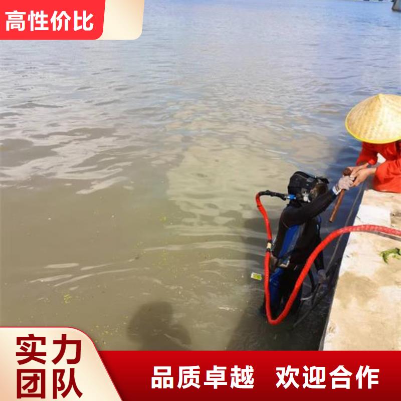 水下作业水下爆破有实力
