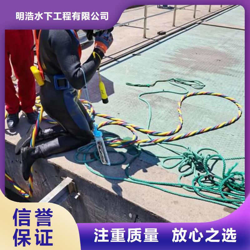水下作业模袋施工口碑公司