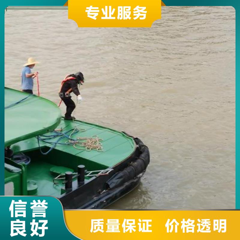 水下作业水下堵漏技术比较好