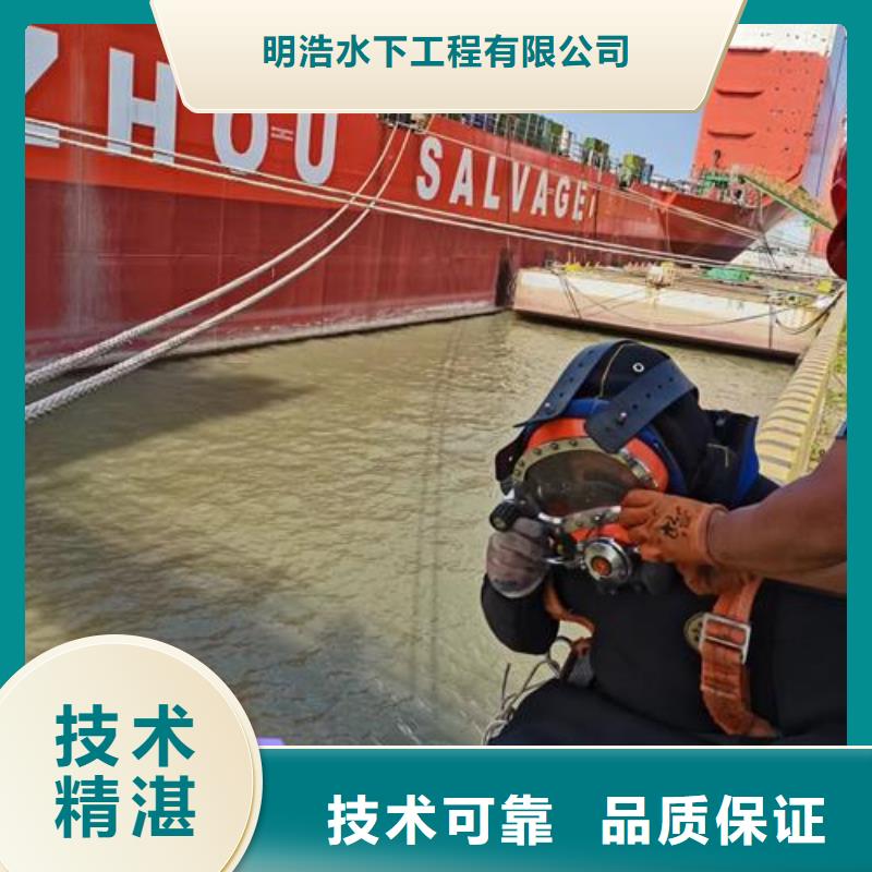 水下作业-模袋施工随叫随到