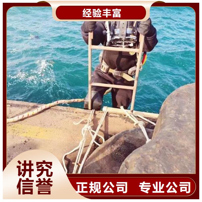 水下作业污水管道清淤服务周到