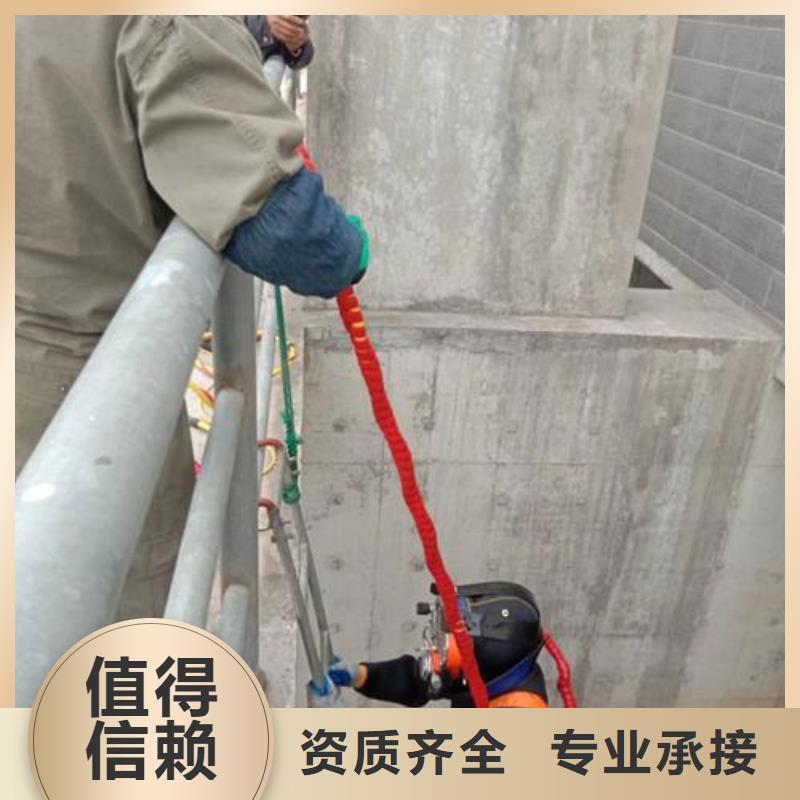 【水下作业】-水下爆破团队高品质