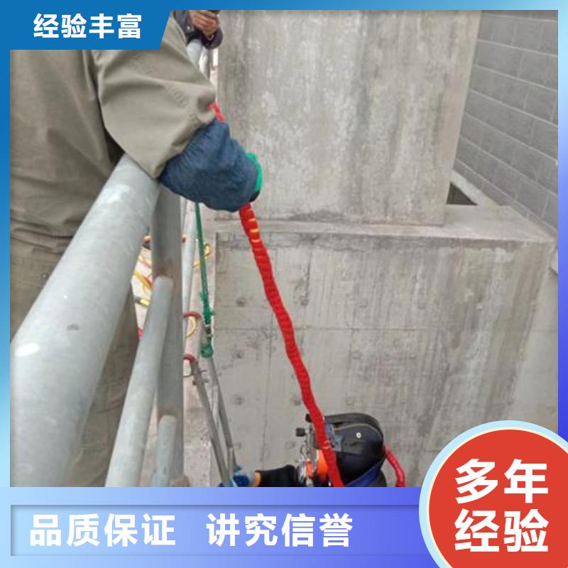 水下作业水下探摸工程欢迎合作