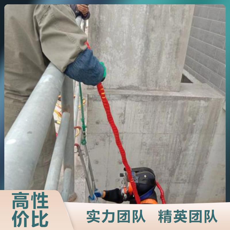 水下作业 【水下清障】经验丰富