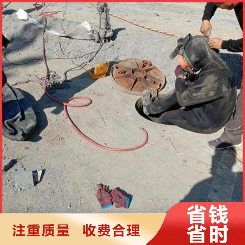 水下作业_渗水补漏施工口碑公司