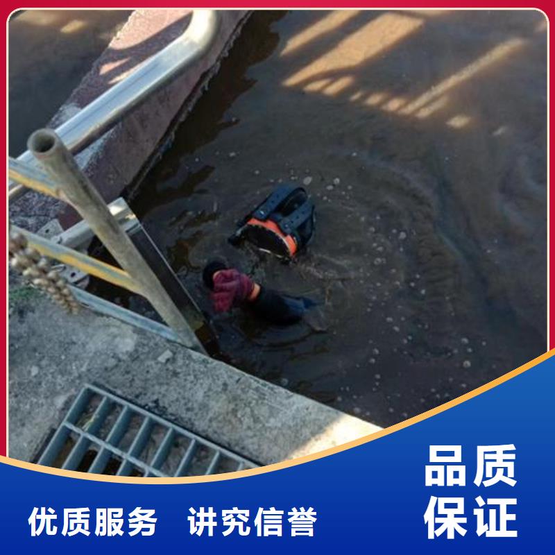 水下作业-水下打捞救援队比同行便宜