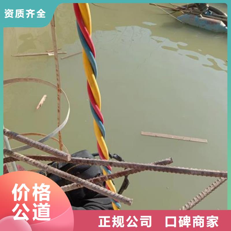 水下作业,水下封堵公司承接