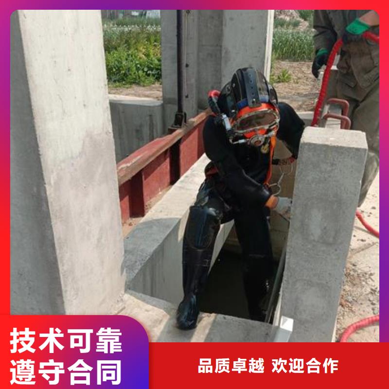 水下作业潜水打捞比同行便宜