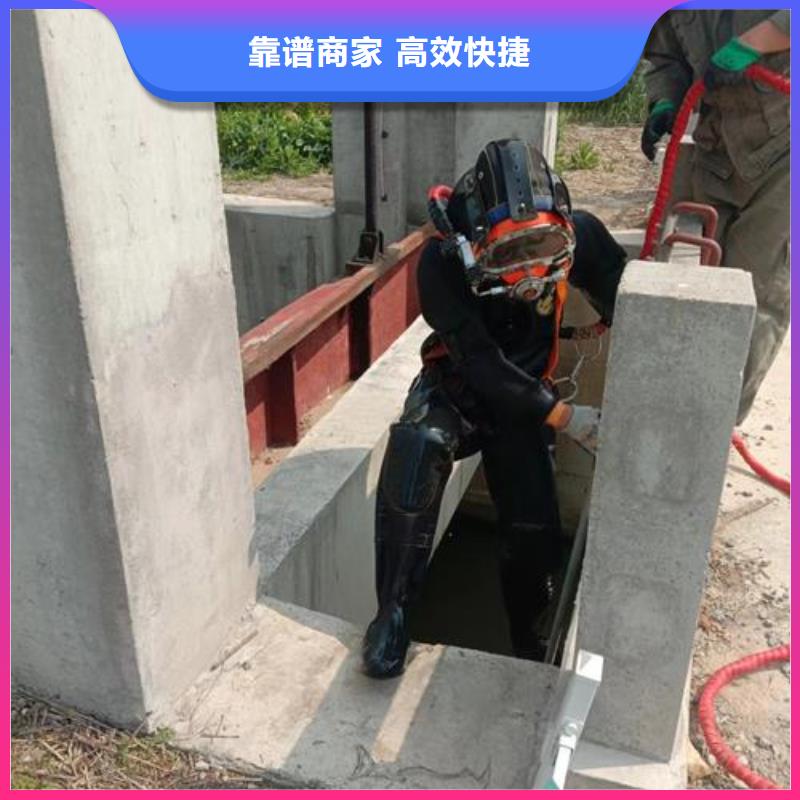 水下作业 潜水打捞团队2025公司