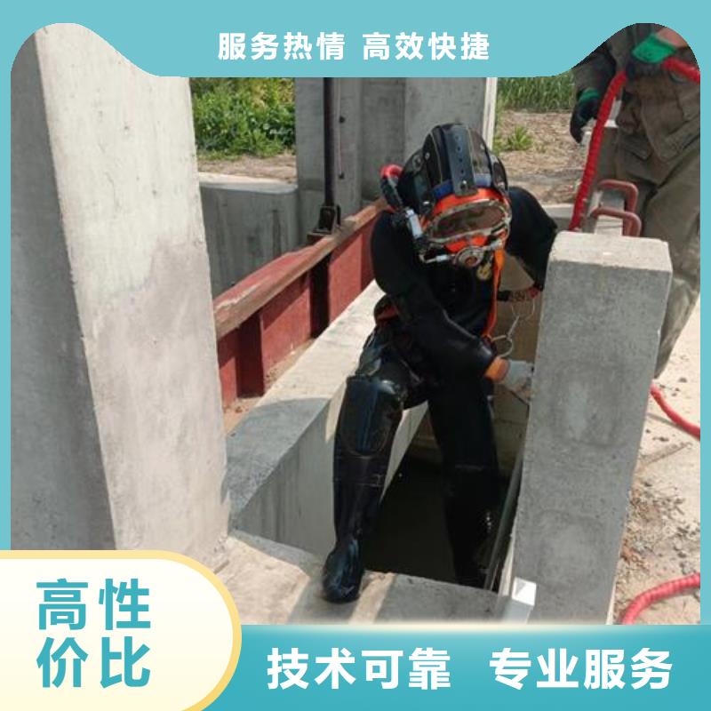 水下作业本地潜水打捞技术成熟