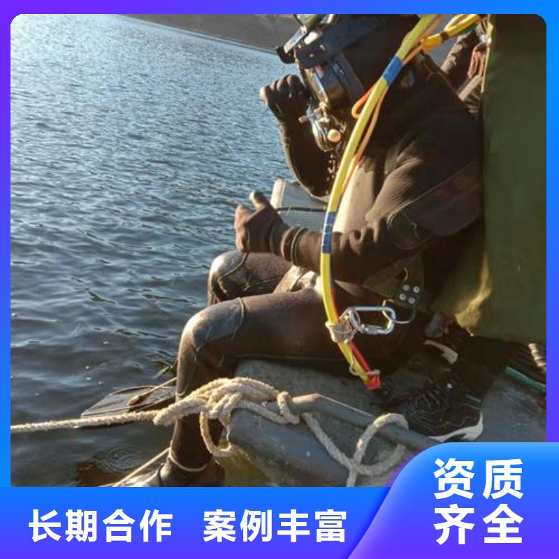 水下作业 潜水打捞团队2025公司