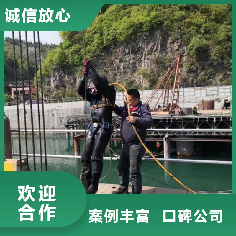 水下作业 潜水搜救价格低于同行