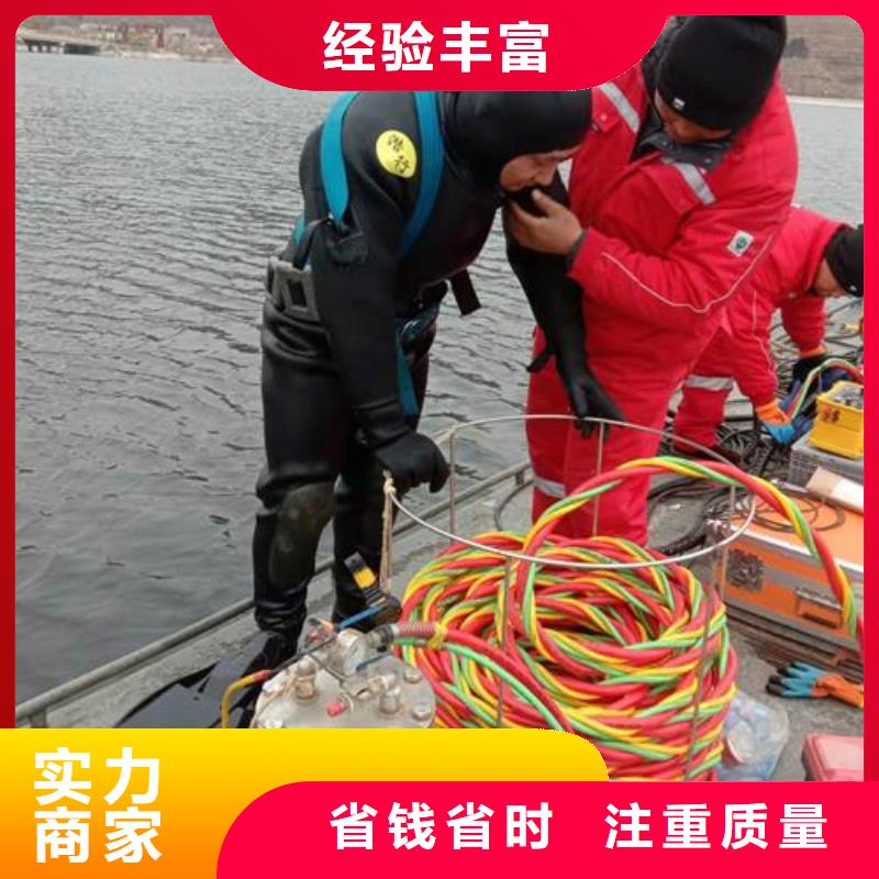 水下作业水下管道铺设放心