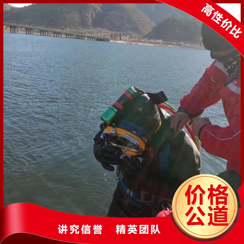 水下作业水下封堵公司实力商家