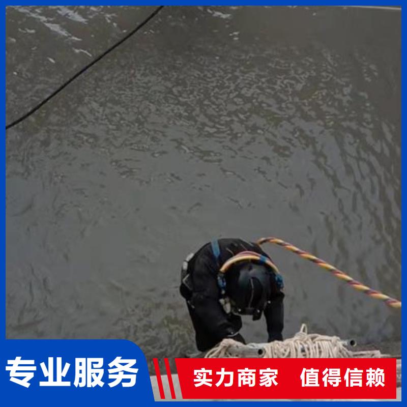 【水下作业】【水下清障】比同行便宜