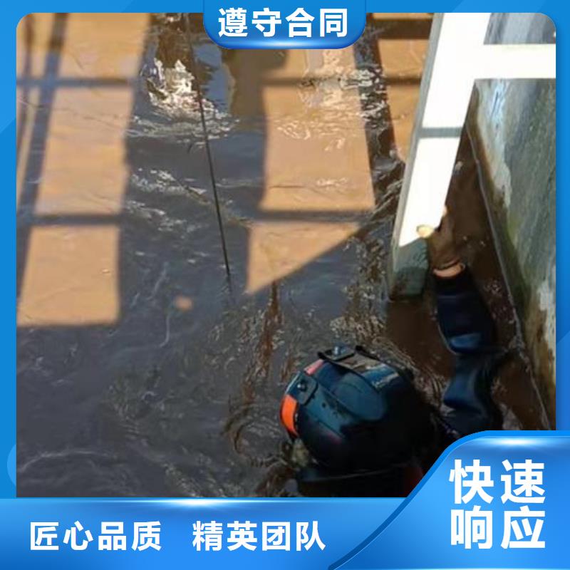 水下作业水下安装服务方便快捷