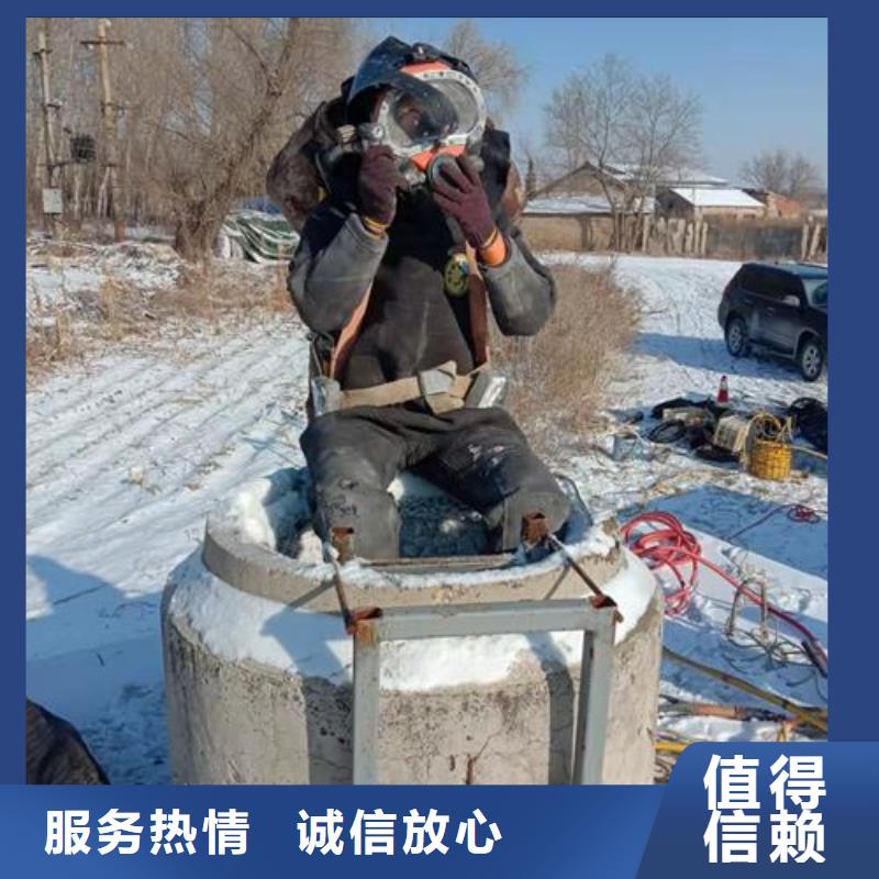 水下作业,水下封堵公司承接