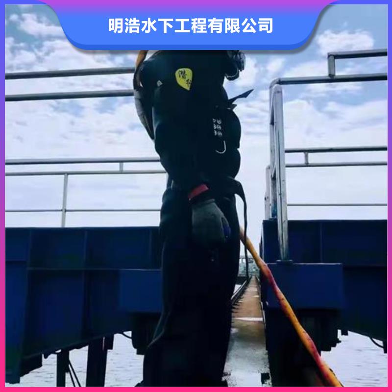 水下作业-模袋施工随叫随到